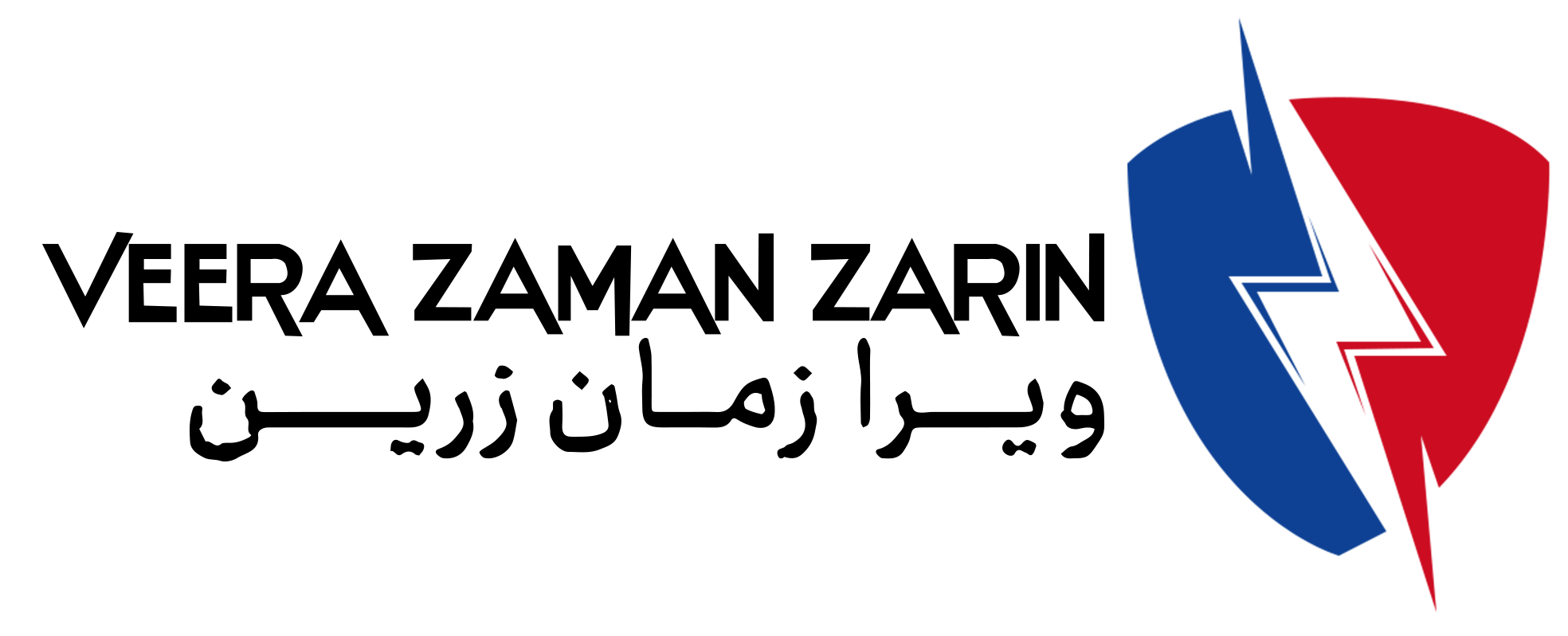 ویرا زمان