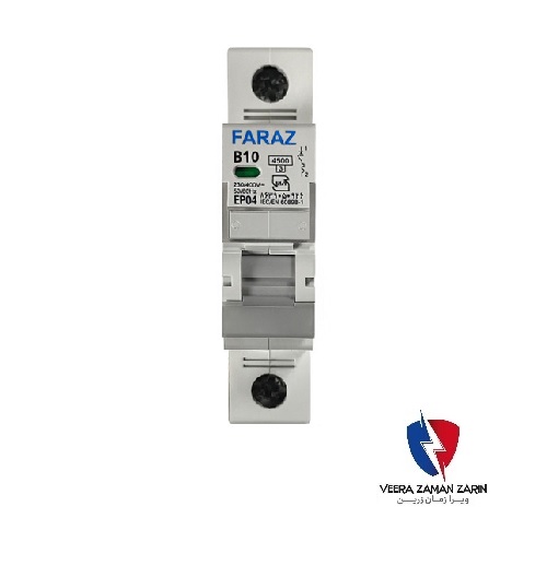 فیوز 25 آمپر تکفاز 6 کیلو تیپ B/C فراز