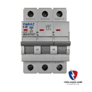 فیوز 6 آمپر سه فاز 6 کیلو تیپ B/C فراز