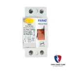 فیوز محافظ جان 16 آمپر تکفاز فراز