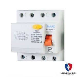 فیوز محافظ جان 40 آمپر سه فاز فراز