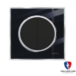 کلید یک پل ویرا مدل آلفا کلاسیک گلس مشکی(زه استیل)