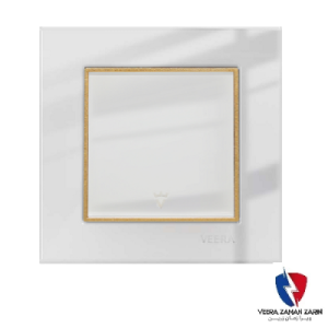 کلید یک پل ویرا مدل امگا سفید طلا سفید