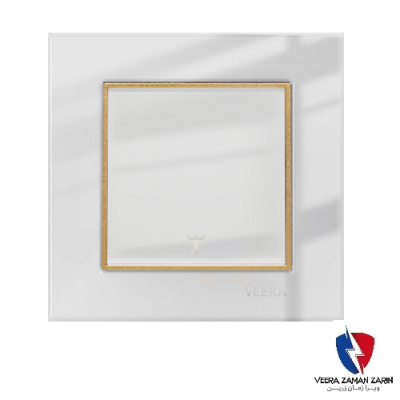 کلید یک پل ویرا مدل امگا سفید طلا سفید