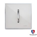 کلید یک پل ویرا مدل شهاب کلاسیک استیل سفید