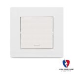 کلید یک پل ویرا ساده سفید