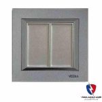 کلید یک پل ویرا مدل پرو اسپرت نقره ای نقره ای